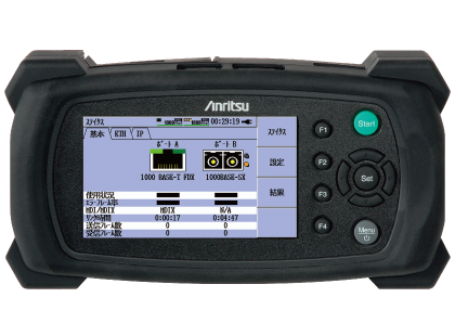 Anritsu MU909060A1 – Gigabit Ethernet Module; with One SFP Slot and One RJ-45 Port