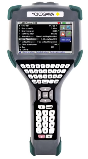 Yokogawa YHC5150X HART FieldMate Handheld Communicator